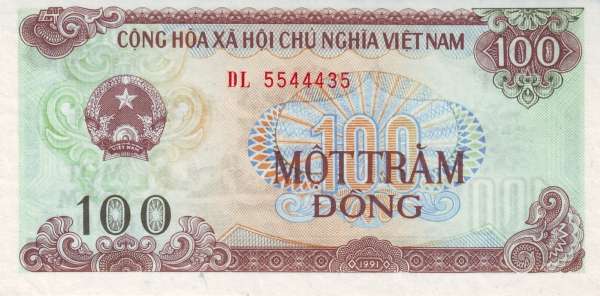 越南pick 105 1991年版100 dong 纸钞 120x59