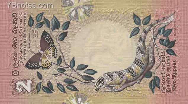 斯里兰卡 Pick 083 1979年版2 Rupees 纸钞 10