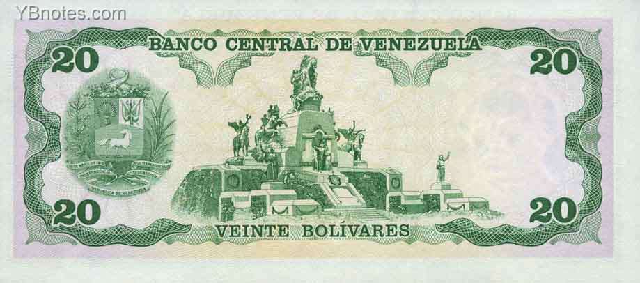 委内瑞拉 Pick 63d 1992.12.8年版20 Bolivares