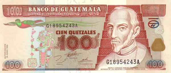 危地马拉 pick 094 1995.6.16年版100 quetzales 纸钞